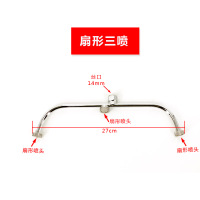 闪电客农用喷雾器扇型喷雾头机动打药机细雾喷果园果树雾化园艺喷头 新款扇形三头