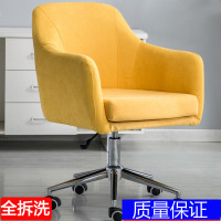北欧电脑椅布艺简约书桌椅书房沙发转椅升降办公家用网红少女生椅