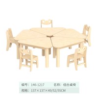 幼儿园桌椅板材儿童桌椅家具组合套装培训班早教幼儿课桌组合