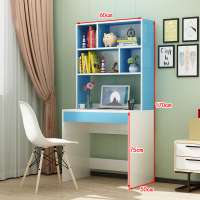 简约儿童书桌书柜组合小学生卧室写字桌台式电脑桌子书架一体家用
