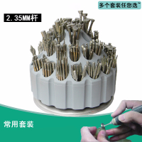 金刚石磨头玉石刻磨头打磨机磨针金刚砂磨头玉工具套装初学 玉雕工具套装126支