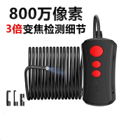 800W高清wifi内窥镜摄像头工业汽修管道汽车探测 [A20]2米800万硬线+3件套