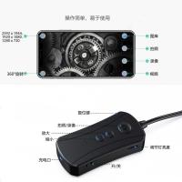 800W高清wifi内窥镜摄像头工业汽修管道汽车探测 [A20]3.5米800万硬线+3件套