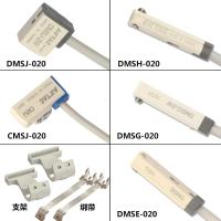 新款气缸磁性开关CMSG/J/H/E/DMSG/H/J/E三线NPN感应器配件 CMSE-020