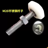 冷库吊轮平移推拉吊滑轮导轨配套滑轮不锈钢轻型导轮配件