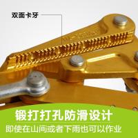 绝缘线铝镁合金卡线器紧线器绝缘导线专用卡线器紧固器25-70 95-120