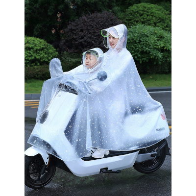 电动摩托车双人雨衣电瓶男女士子透明儿童加大加厚母子全身雨披