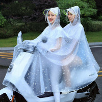 电动摩托车雨衣遮脸双人男女成人骑行电瓶车时尚透明母子雨披