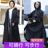 雨衣男女单人透明双帽檐防护骑车电动瓶车雨披成人长款全身防暴雨