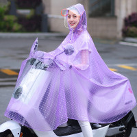 雨衣电动摩托车透明雨批单人女士成人骑行电瓶车电车遮脸雨披