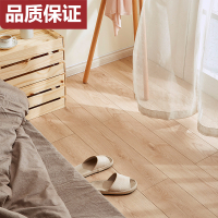 地板强化复合地板卧室家用木地板悦享7色裸板