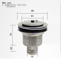 拖把池不锈钢下水器大理石洗衣池水下水器配件过滤网1105040 A型50送排水管