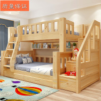 上下床儿童床松木高低子母床双层床成人双人母子床二层上下铺