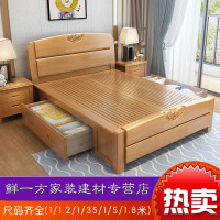 床1.2米儿童床1.35小户型单人床1米8现代简约1.5m双人储物床
