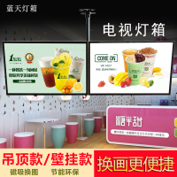 奶茶店led点餐菜单悬挂亚克力磁吸超薄电视灯箱广告牌挂墙式定做 晶钻黑吊杆安装 70cm高*250cm宽(五联排)