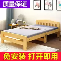折叠床简易单人床成人家用双人床闪电客双人床午休经济型儿童拼接床