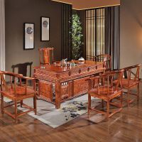 茶桌椅组合功夫办公室茶台闪电客榆木茶道泡茶桌喝茶艺阳台家用茶几