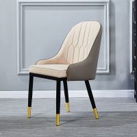 北欧餐椅轻奢后现代简约闪电客家用餐桌椅餐厅靠背酒店椅子