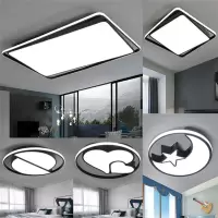 灯具客厅灯LED吸顶灯长方形闪电客卧室灯简约现代款全屋灯具套餐大