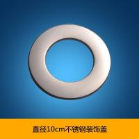 壁挂炉双层排烟管燃气采暖炉闪电客锅炉烟囱不锈钢排气管弯头烟筒配件 直径10cm不锈钢装饰盖