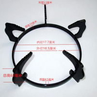 厨房煤气灶炉架燃气灶炉架闪电客家用炉具配件加厚五爪锅架 鹅头外径18.5厘米(嵌入式)