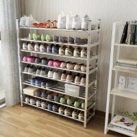 不锈钢鞋架多层加厚简易宿舍收纳闪电客组合大小鞋柜置物架经济