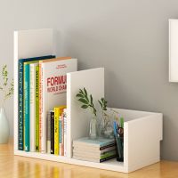 书架桌上简约置物架创意桌面柜子闪电客学生经济型省空间简易书架小书柜