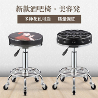 吧台椅升降椅家用吧椅靠背闪电客椅酒吧椅椅子高脚凳吧凳吧台凳凳子
