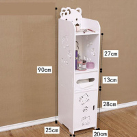 浴室置物架落地卫生间夹缝收纳柜闪电客洗手间厕所马桶边柜储物用品 90KT(20宽25深)开门柜