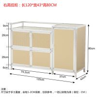 橱柜简易整体闪电客厨房柜子灶台柜储物柜铝合金碗柜简易橱柜带洗碗水 金色高底柜