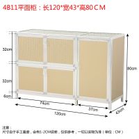 橱柜简易整体闪电客厨房柜子灶台柜储物柜铝合金碗柜简易橱柜带洗碗水 金色五门平面柜