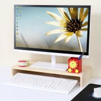 台式电脑显示器增高架屏幕垫闪电客高托架桌面键盘收纳置物架