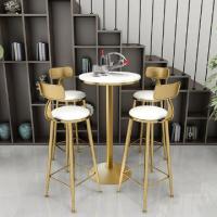 北欧金色吧台高脚椅奶茶高脚椅闪电客高餐椅吧台小圆桌椅酒吧凳吧椅