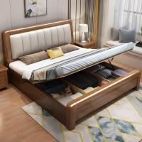 胡桃木床1.8米中式真皮靠闪电客双人床1.5m卧室家具软包婚床