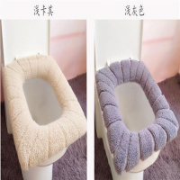 加大超大加厚大闪电客马桶垫坐垫圈特大号U型方形的家盖坐便器套子 南瓜纹卡其+灰色