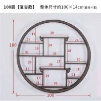 挂壁式多宝阁鸡翅木博古架多宝阁闪电客中式摆件架子茶壶架盆栽架 100圆