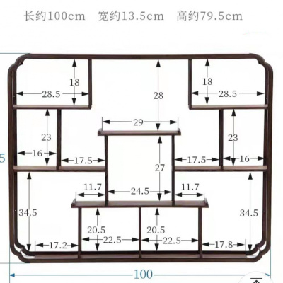 挂壁式多宝阁鸡翅木博古架多宝阁闪电客中式摆件架子茶壶架盆栽架 100横方