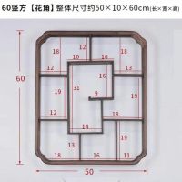 挂壁式多宝阁鸡翅木博古架多宝阁闪电客中式摆件架子茶壶架盆栽架 60竖方