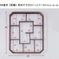 挂壁式多宝阁鸡翅木博古架多宝阁闪电客中式摆件架子茶壶架盆栽架 80竖方