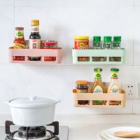 加厚笑脸置物架卫生间厨房间闪电客淋浴间收纳整理免打孔卧室储物架 [防摔材质]长方形置物架4个