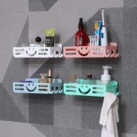 加厚笑脸置物架卫生间厨房间闪电客淋浴间收纳整理免打孔卧室储物架 笑脸置物架2个装[加厚防摔]颜色随机