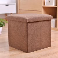 收纳凳子折叠玩具储物箱凳可坐人闪电客换鞋沙发凳整理多功能布艺收纳箱 简约-咖啡 大正方形38*38*38xm