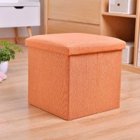 收纳凳子折叠玩具储物箱凳可坐人闪电客换鞋沙发凳整理多功能布艺收纳箱 简约-橘色 大正方形38*38*38xm