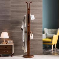 新中式衣帽架卧室落地挂衣架闪电客ins北欧风格简约现代创意大衣架 胡桃色