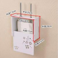 无线路由器收纳盒壁挂WiFi置物架闪电客猫装饰遮挡箱机顶盒架子免打孔