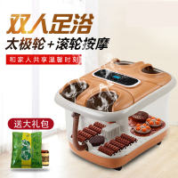 足浴盆双人闪电客薰蒸按摩泡脚桶洗脚盆电动加热足疗家用恒温