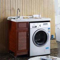 太空铝洗衣机柜闪电客伴侣阳台洗衣池浴室柜组合石英石台面带搓衣板 红橡木纹 1.05米单门左盆