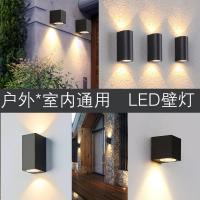 led壁灯户外壁灯上下射灯酒店别墅闪电客KTV外墙柱走廊背景墙壁灯