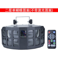 新款彩灯闪灯舞台灯光ktv酒吧闪电客卧室生日声控装饰灯七彩灯 双层单蝴蝶[不带激光]+遥控