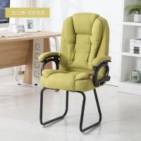 电脑椅家用办公椅现代简约老板椅闪电客弓形麻将会议椅书房学生布艺椅子